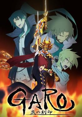 Download Garo: The Animation | Free Kamen Rider, Super Sentai and Tokusatsu  Downloads 
