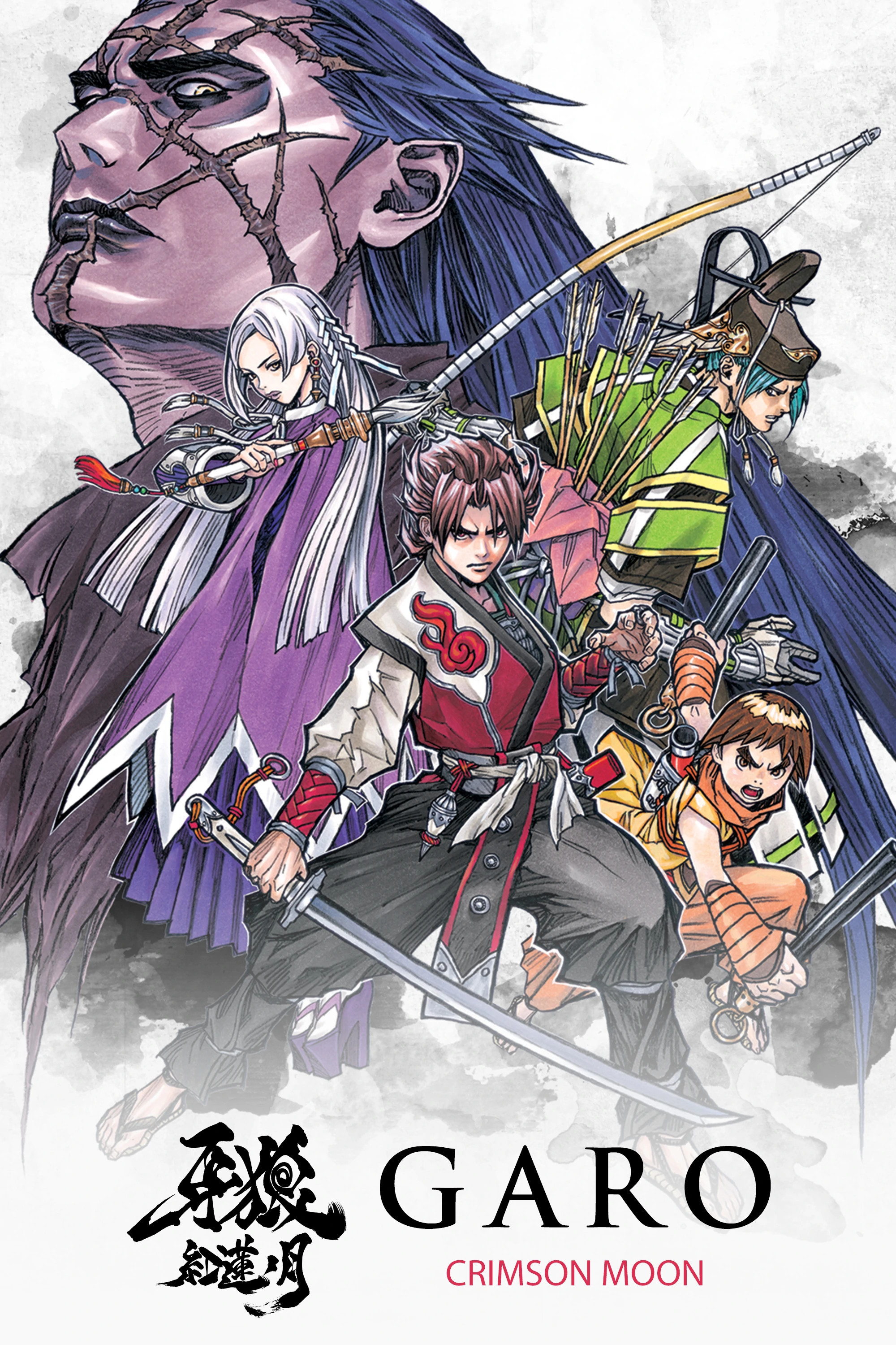 Garo | Free Kamen Rider, Super Sentai and Tokusatsu Downloads 